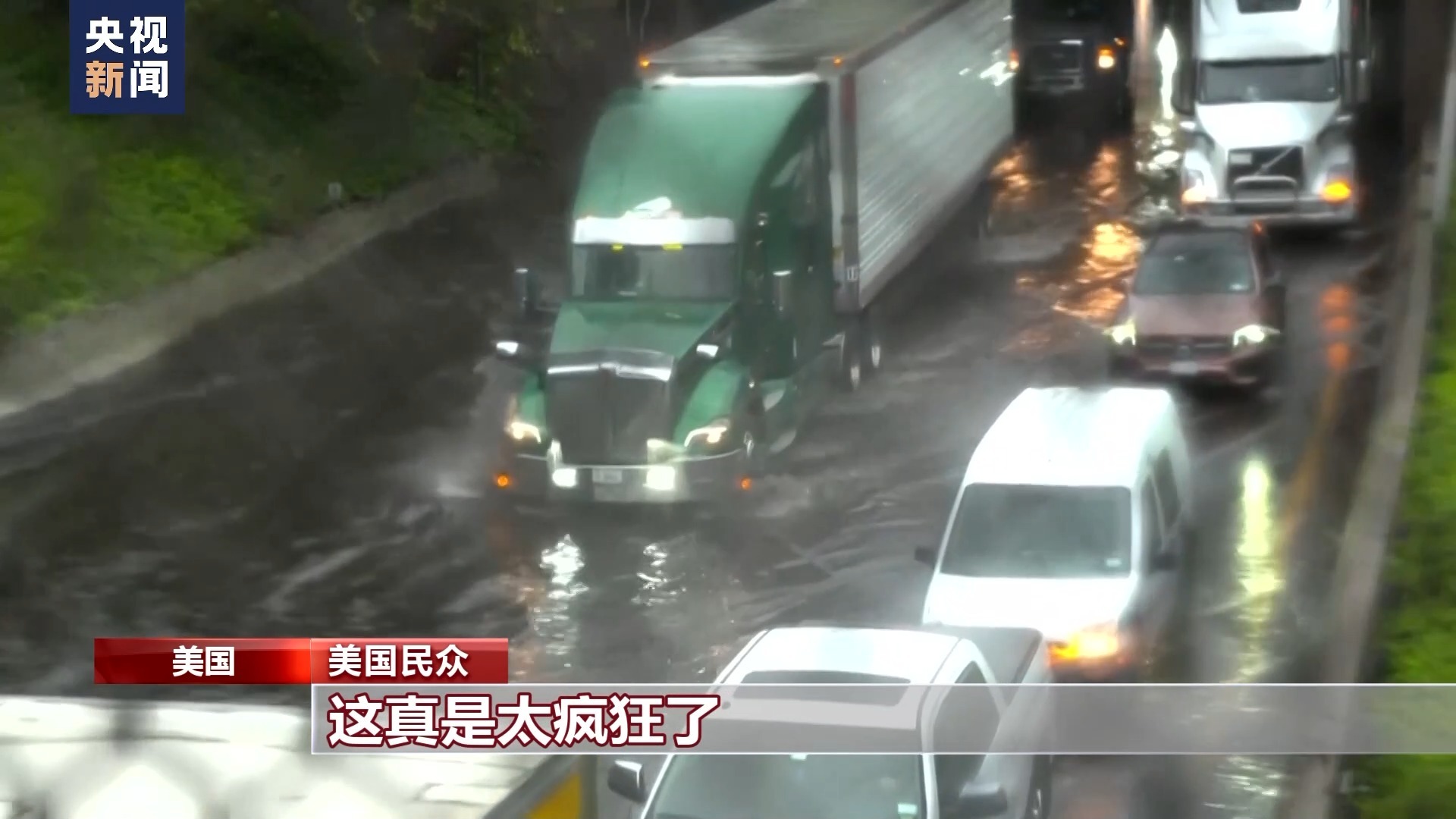 银河提不了款